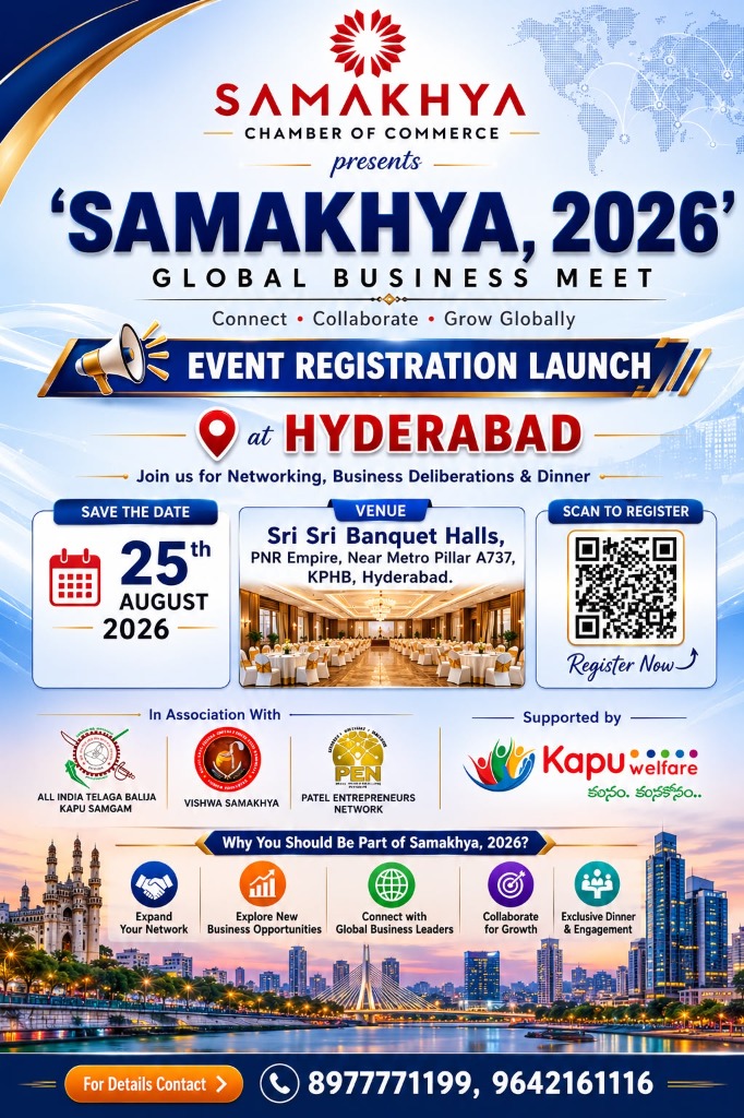 Event Registration Launch poster