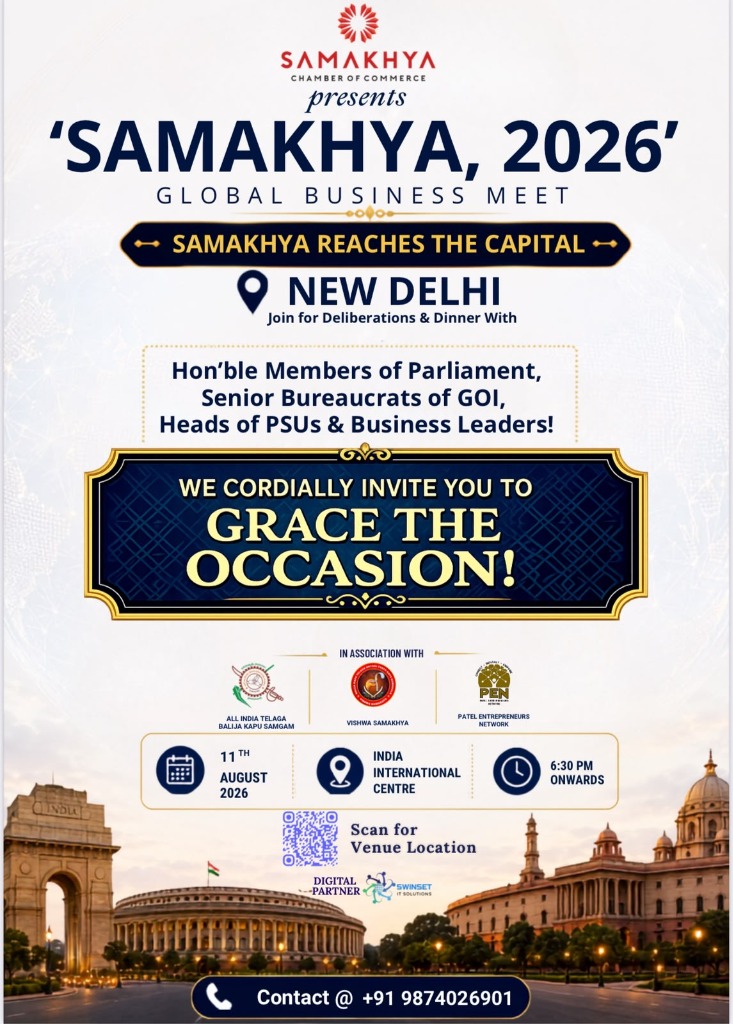 Samakhya Reaches the Capital poster