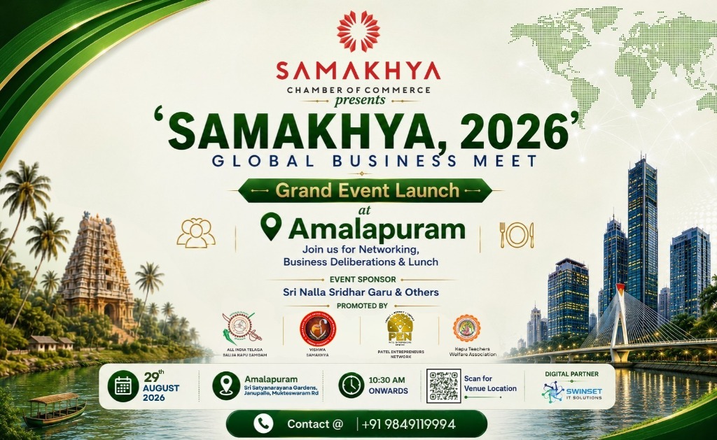 Grand Event Launch — Amalapuram poster