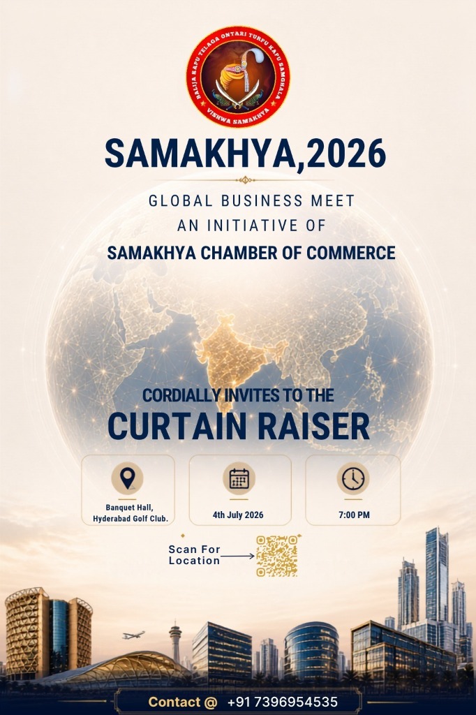 Curtain Raiser Meet poster