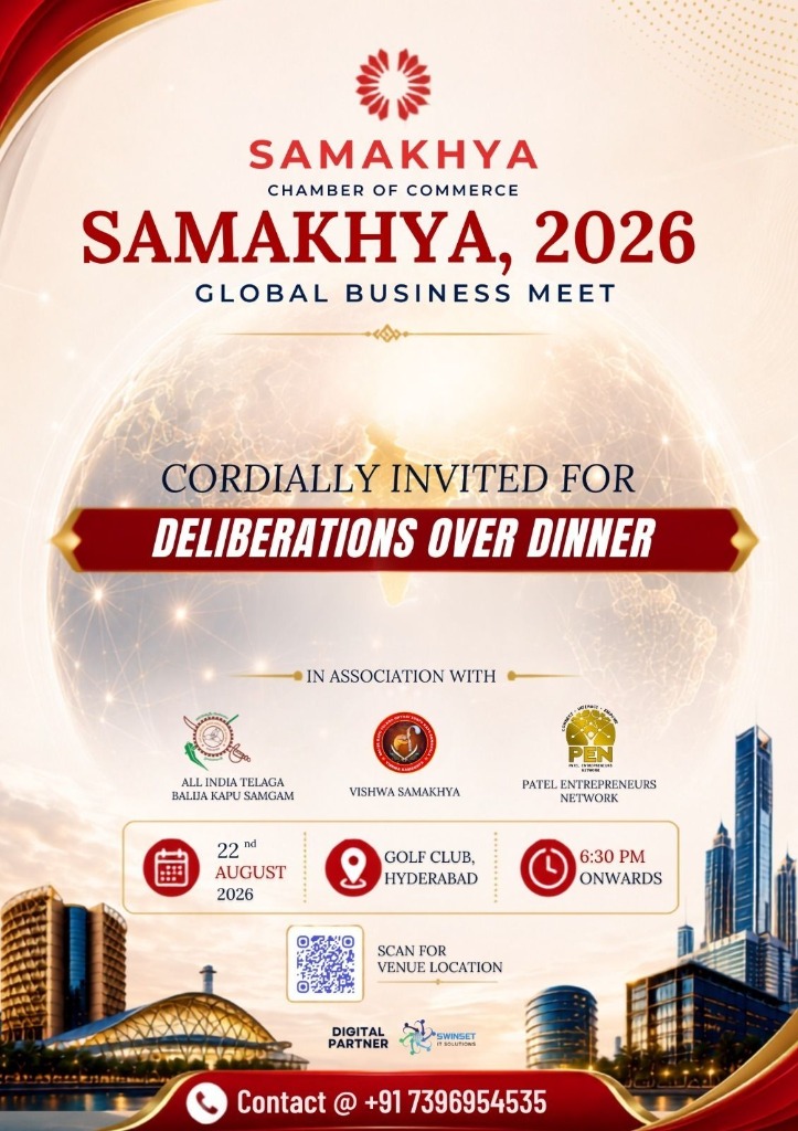 Executive Deliberations Over Dinner poster