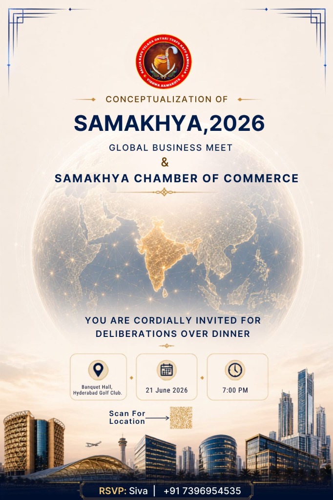 Conceptualization of Samakhya 2026 poster