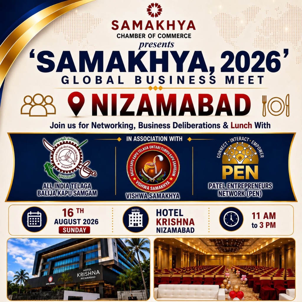 Regional Networking & Deliberations Meet — Nizamabad poster