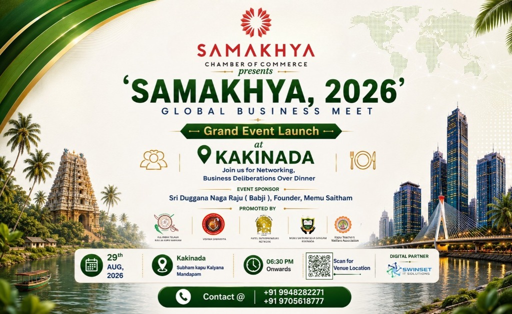 Grand Event Launch — Kakinada poster