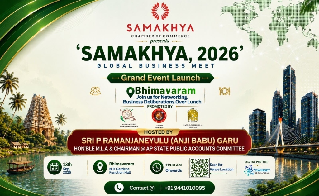 Grand Event Launch — Bhimavaram poster