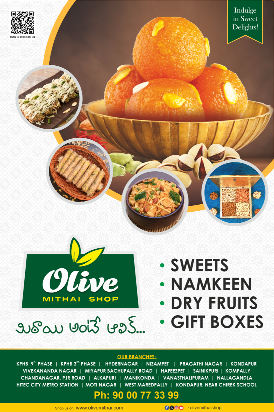 Dora Raju Advertisement