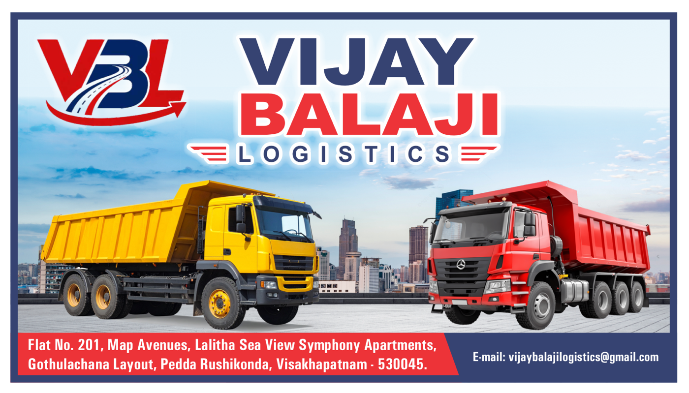Kanumaluri Satish Advertisement