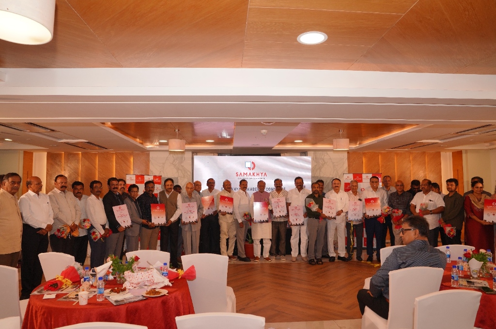 Samakhya Chamber Brochure Launch